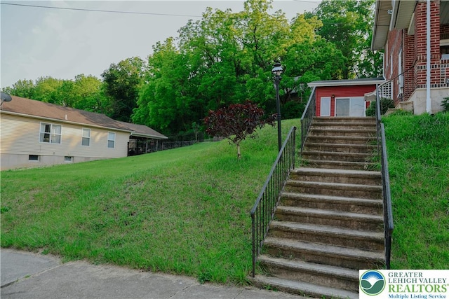 5242 3rd St, Whitehall Twp, PA 18052 - view of grassy yard with stairs