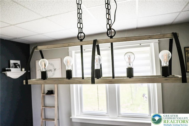 5242 3rd St, Whitehall Twp, PA 18052 - detailed view of a drop ceiling