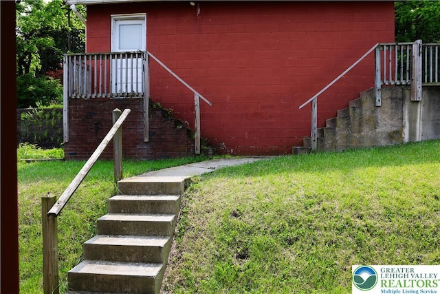 5242 3rd St, Whitehall Twp, PA 18052 - view of green lawn with stairway