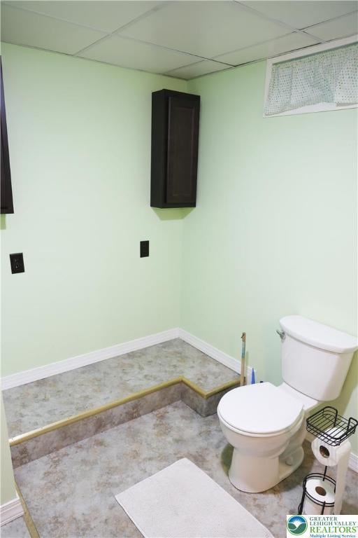 5242 3rd St, Whitehall Twp, PA 18052 - bathroom featuring a paneled ceiling and toilet