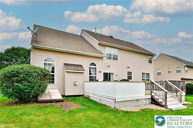 10 Windrift Ct, Easton, PA 18045 - rear view of property featuring a deck and a lawn