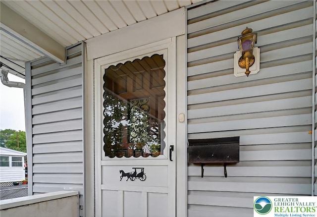 815 Summit Ave, Prospect Park, PA 19076 - doorway to property