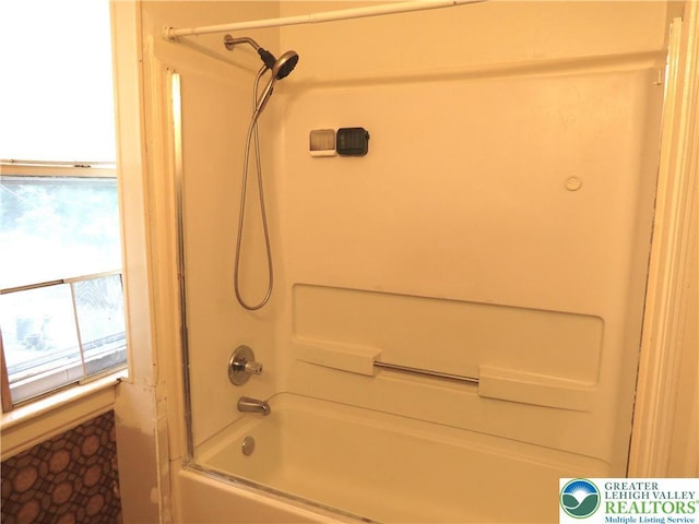 2206 Forest St, Wilson Boro, PA 18042 - bathroom featuring shower / tub combination