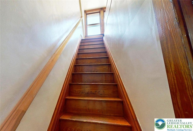 1446 Chew St, Allentown City, PA 18104 - view of staircase