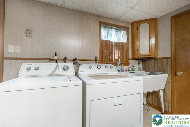 468 E 9th St, Northampton Boro, PA 18067 - laundry room featuring cabinet space and independent washer and dryer