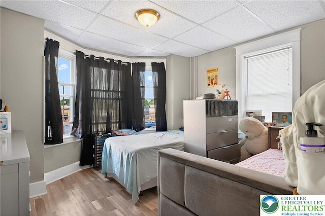 624 N Maxwell St, Allentown City, PA 18109 - bedroom with a drop ceiling and wood finished floors