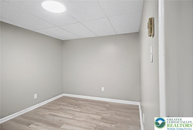 624 N Maxwell St, Allentown City, PA 18109 - unfurnished room featuring wood finished floors and a paneled ceiling