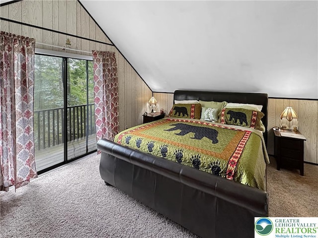 8252 Natures Dr, Coolbaugh Twp, PA 18466 - photo 6
