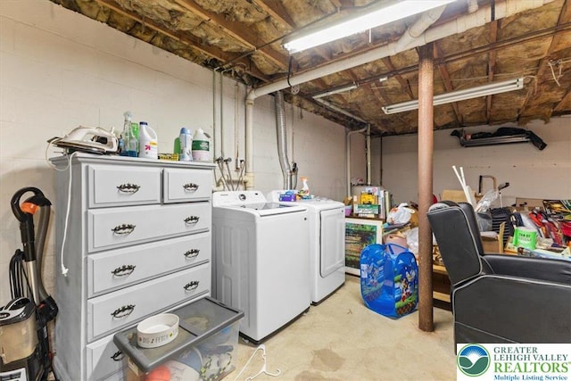 2233 Fox Run, Wilson Boro, PA 18042 - laundry room with washer and dryer and concrete block wall