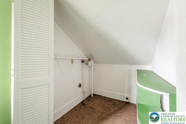 2834 Interchange Rd, Franklin Twp, PA 18235 - laundry room featuring carpet flooring and baseboards