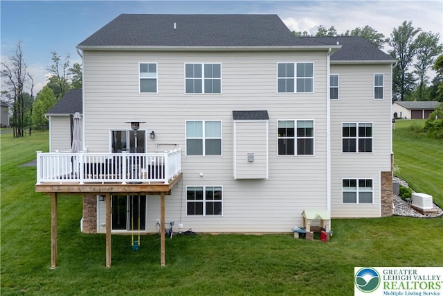 5635 Saucon Ridge Rd, Upper Saucon Twp, PA 18036 - back of house featuring a yard and a deck
