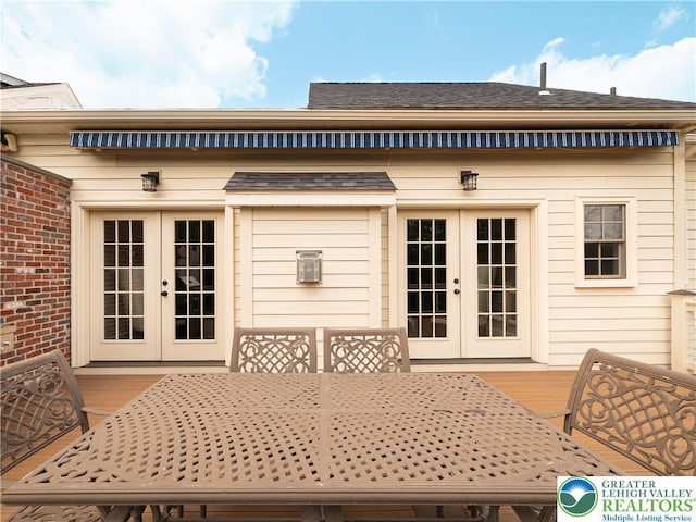 2063 Forge Run, Bethlehem City, PA 18015 - wooden deck featuring french doors and outdoor dining area