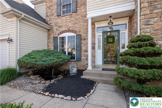 1989 Strathmore Dr, Macungie Boro, PA 18062 - entrance to property with stone siding
