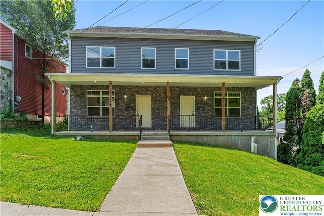 271 W Fairview St W, Bethlehem City, PA 18018 - view of front of property with a porch and a front lawn