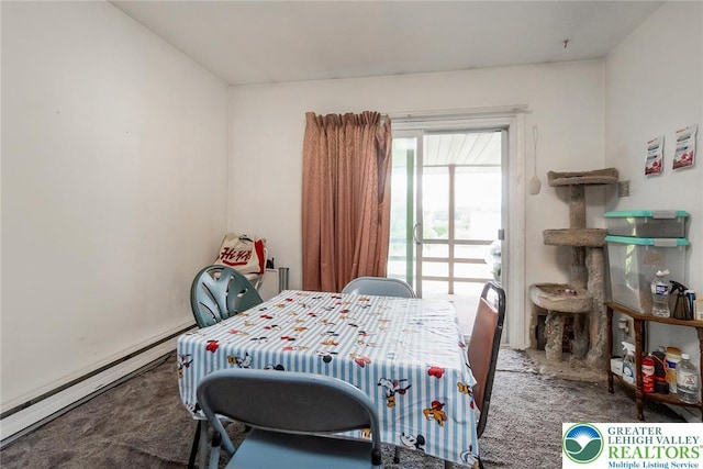 2057 Grove St, South Whitehall Twp, PA 18104 - carpeted dining space with baseboard heating