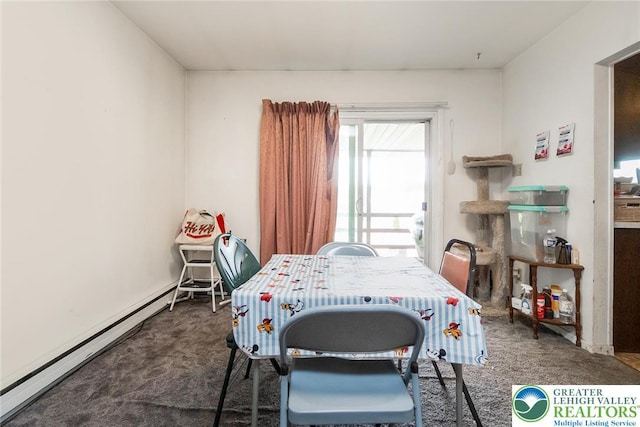 2057 Grove St, South Whitehall Twp, PA 18104 - carpeted dining space with baseboard heating