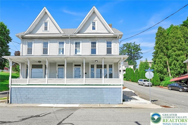 310 Washington St, Tamaqua Boro, PA 18252 - multi unit property with covered porch