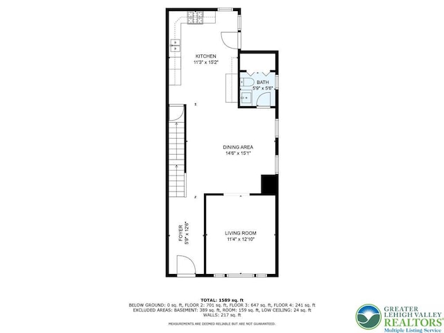310 Washington St, Tamaqua Boro, PA 18252 - view of home floor plan