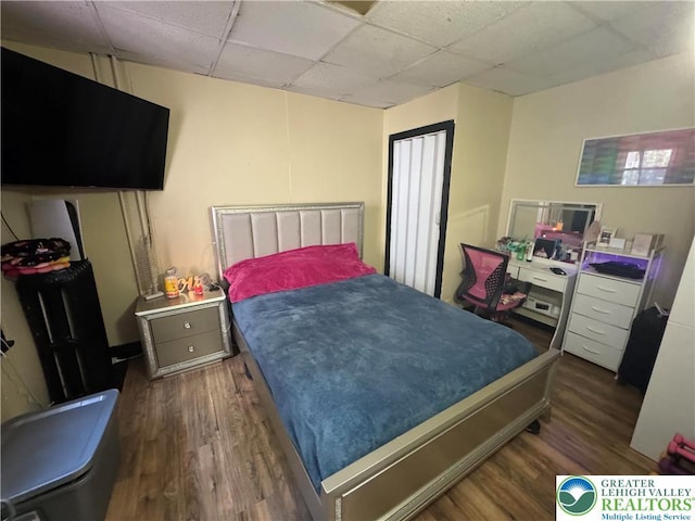 731 Chestnut St, Allentown City, PA 18102 - photo 7