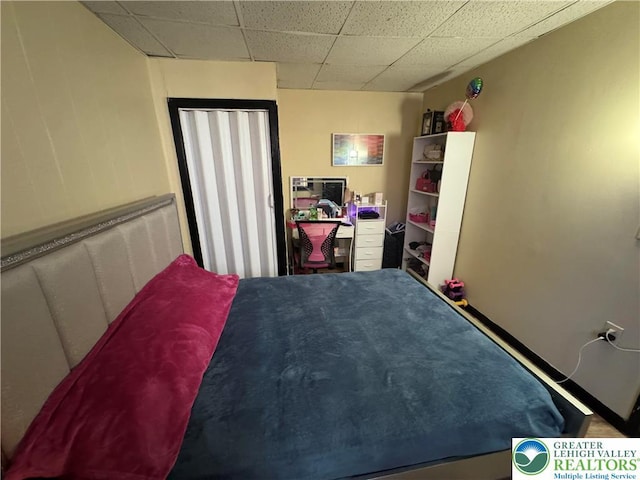 731 Chestnut St, Allentown City, PA 18102 - photo 8