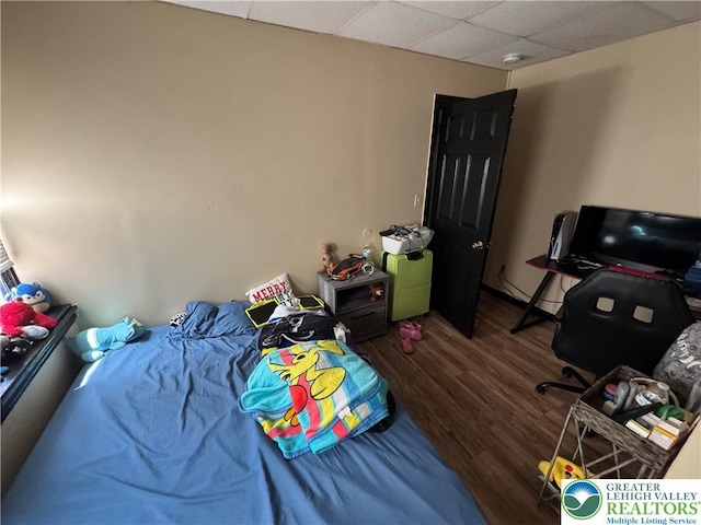 731 Chestnut St, Allentown City, PA 18102 - photo 20