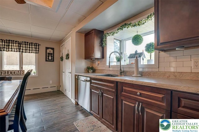 259 5th St, Coaldale Boro, PA 18218 - kitchen with dishwasher, plenty of natural light, tasteful backsplash, and light countertops