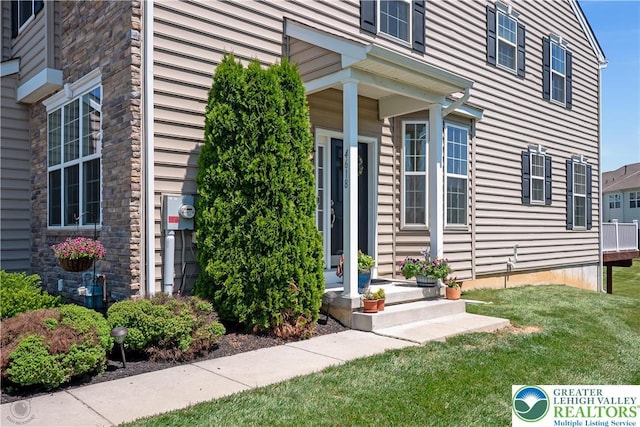 4618 Woodbrush Way, Upper Macungie Twp, PA 18104 - doorway to property with a yard