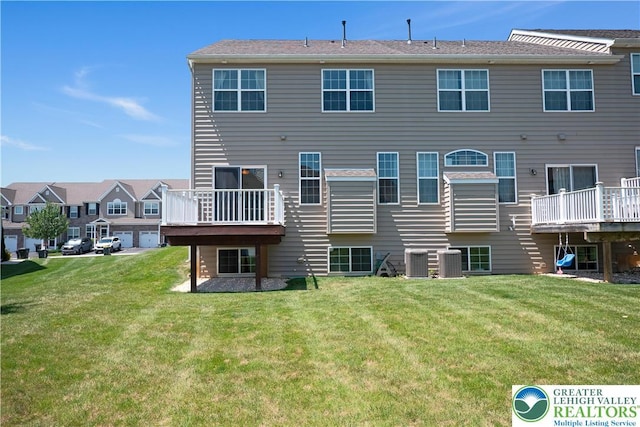 4618 Woodbrush Way, Upper Macungie Twp, PA 18104 - rear view of house with a yard