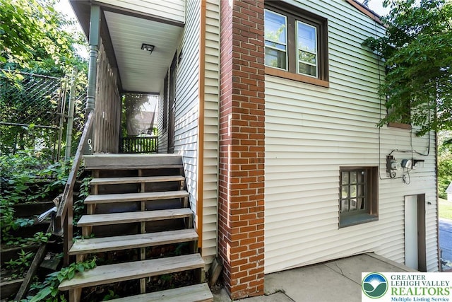 2103 N 1st Ave, Whitehall Twp, PA 18052 - view of stairs