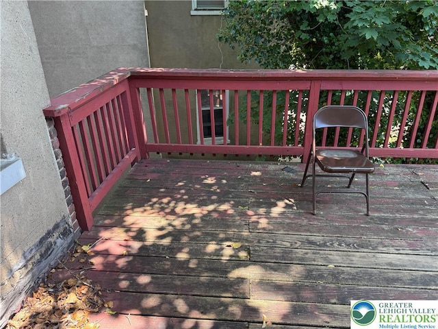 898 Wolf Ave Unit 1-2, Easton, PA 18042 - photo 10