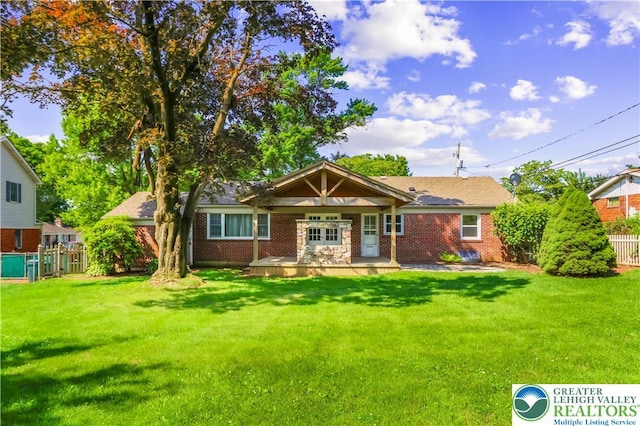 1882 Ridgelawn Ave, Bethlehem City, PA 18018 - view of front of property featuring brick siding