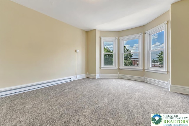 1744 W Chew St, Allentown City, PA 18104 - carpeted spare room featuring baseboard heating and baseboards