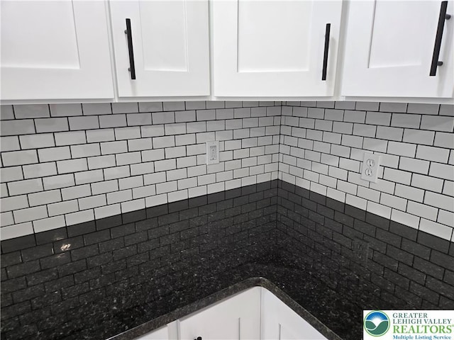 714 Nelson, Allentown City, PA 18109 - photo 10
