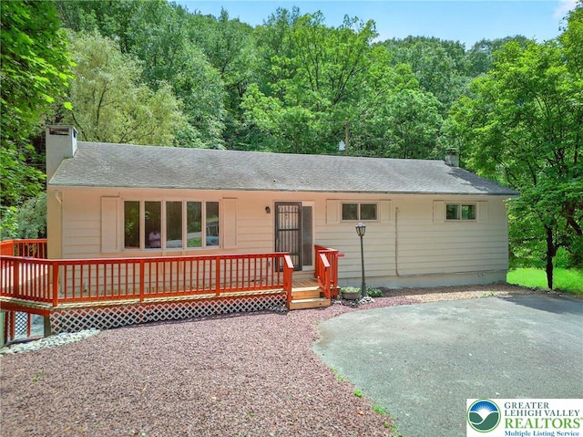 201 Andreas Rd, West Penn Twp, PA 18211 - photo 1
