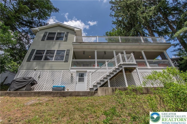 5194 Hamilton S, Hamilton Twp, PA 18353 - photo 58
