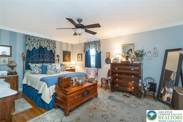 226 N 27 Th St, Allentown City, PA 18104 - photo 25