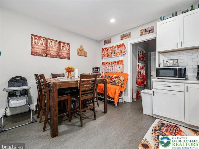 232 N Railroad St, Allentown City, PA 18102 - photo 5