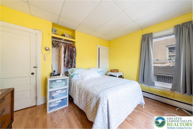 120 Rush St, Allentown City, PA 18102 - photo 17