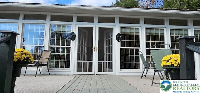 32 Shore Dr, Tunkhannock, PA 18657 - photo 5