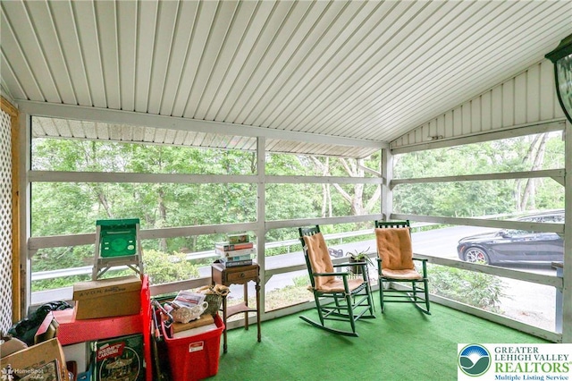 1756 Scherersville Rd, Allentown City, PA 18104 - photo 23