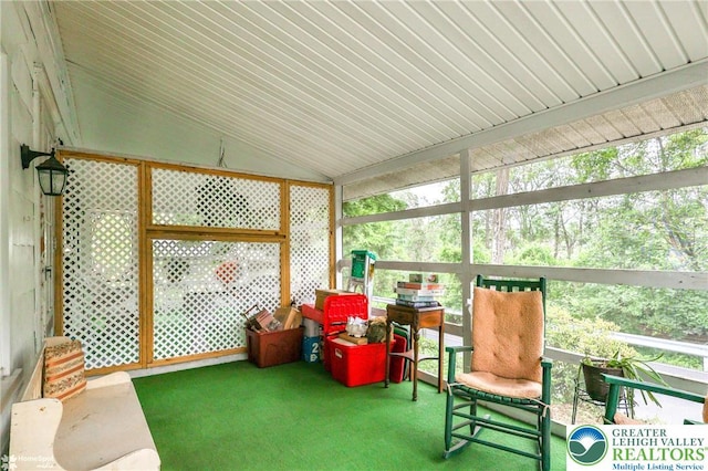 1756 Scherersville Rd, Allentown City, PA 18104 - photo 24