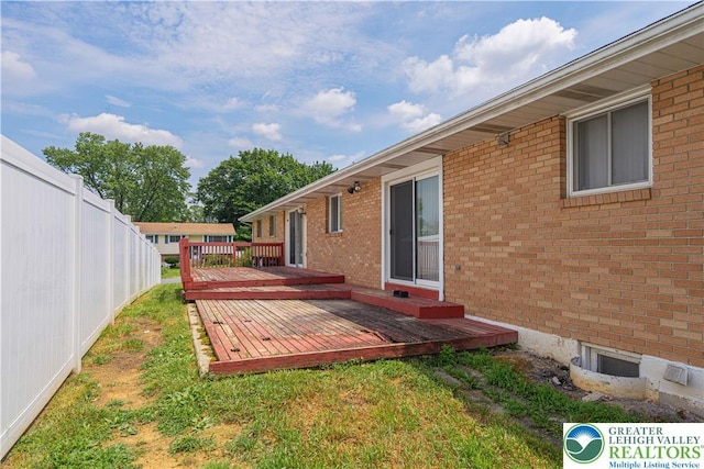 3442 Hickory Cir S, Whitehall Twp, PA 18103 - view of yard featuring a wooden deck