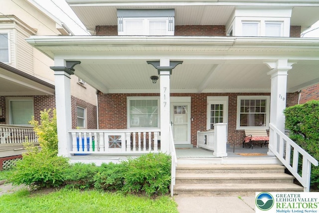 717 5th Ave, Bethlehem City, PA 18018 - photo 3