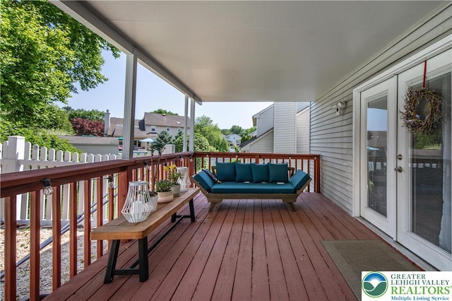 1746 Victoria Cir, Allentown City, PA 18103 - photo 41