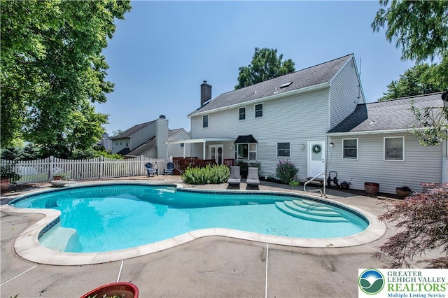 1746 Victoria Cir, Allentown City, PA 18103 - photo 44