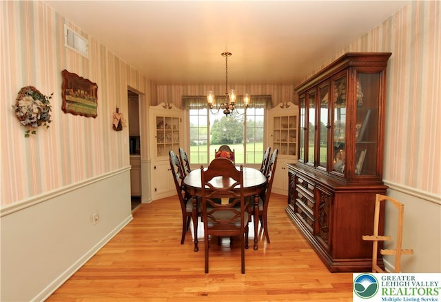 5979 Club House Ln, Lower Macungie Twp, PA 18106 - photo 9