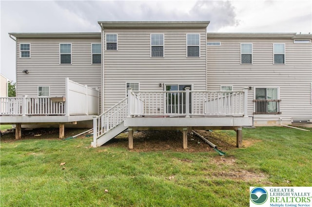 1143 Westminster Dr, Upper Macungie Twp, PA 18031 - photo 10