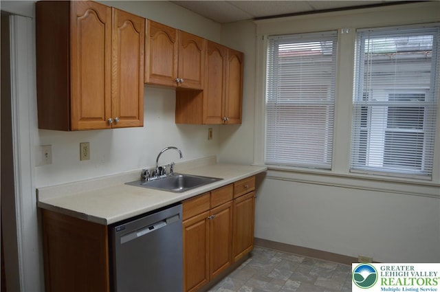 1338 Butler St, Easton, PA 18042 - photo 9