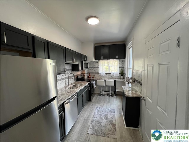 219 N Penn St, Allentown City, PA 18102 - photo 3