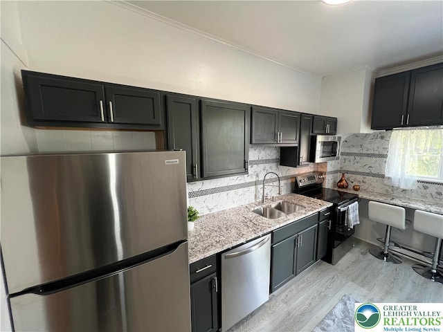 219 N Penn St, Allentown City, PA 18102 - photo 4